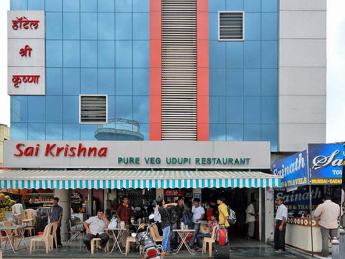 Hotel Shri Krishna Ширді Екстер'єр фото